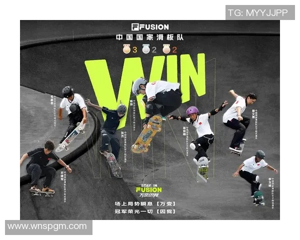 杭州滑板队的奋斗之路：一段激情与坚持交织的纪实故事