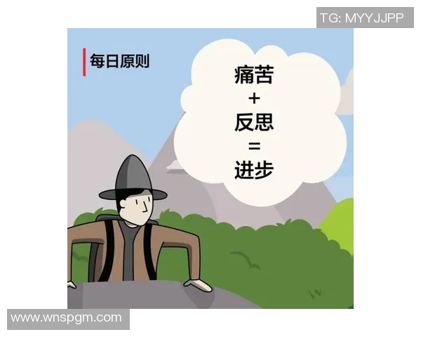 武汉排球队在大师赛中的意识表现分析与反思