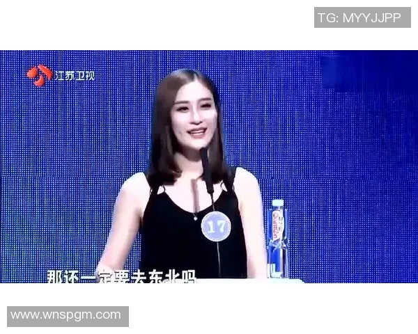 滑板女神王娜的成功秘诀与奋斗历程全揭秘
